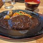 君のハンバーグを食べたい - 