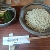 太郎右衛門 - 