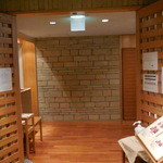 ル・トリアノン - 店舗入口