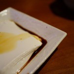 Okinawa Izakaya Yuiyui - 