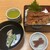 海の料理 らいでん - 料理写真: