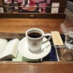 梟書茶房 - 梟ブレンド。