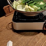 無二彩 - もつ鍋赤一人前
