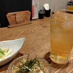 無二彩 - 