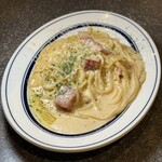 トリコミート - 