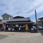 Noodles Labo 香蕎庵 - 