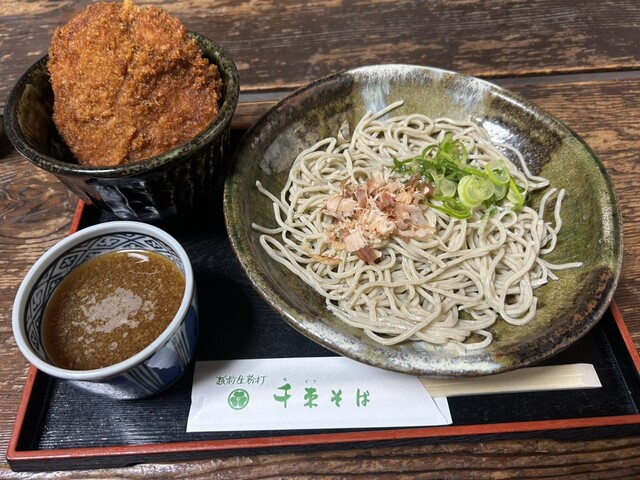 Chigusa Soba, Tsuruga, Japan