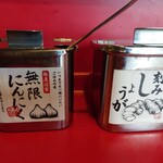 IEKEI KANSAI 王道家直系 我道家 - 卓上グッズ♪