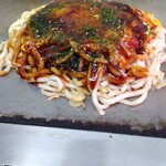 あまんじゃく - 