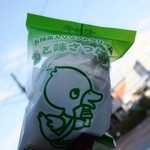 ときわ商店 - 抹茶ソフト200円
