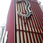 入谷鬼子母神門前のだや - 