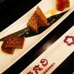 入谷鬼子母神門前のだや - 