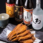 九州名物とめ手羽 - 