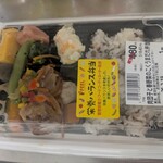 フィール - 