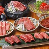 肉と米 焼肉えびす 梅田店