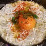 ボラーチョ - 