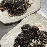 ボラーチョ - 