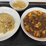 シビカラ屋ロッキー - 