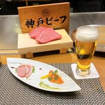 神戶牛排 Ishida. 本店 - 