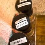 CURRY SHOP くじら - 