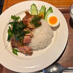 サイアムセラドン - 