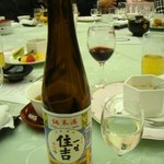 住吉大社吉祥殿 - 住吉は、山形の酒