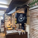 CURRY SHOP くじら - 