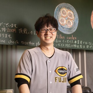 藤井和宏氏（フジイカズヒロ）―目標は日本を代表するトンカツ屋
