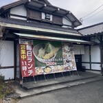 木曽駒 - 