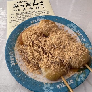 口コミ一覧 : 味の店 たかはし - 大洗/和菓子 [食べログ]