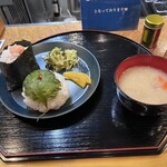 御結び ていねい - 