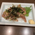 宗平 - 