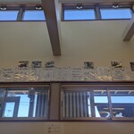 らーめん大金 - 