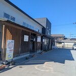 らーめん大金 - 