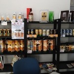 ヤッホーブルーイング 佐久醸造所 - 