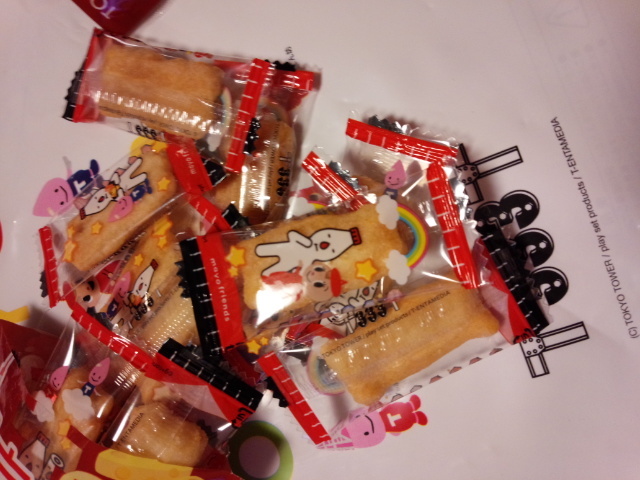 東京タワーグッズショップ 赤羽橋 その他 食べログ