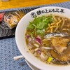 鯖の上にも三年 - 鯖そば[背脂しょうゆ]+名物焼き鯖寿司[ハーフ]