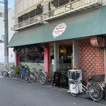 スピーチバルーン - 