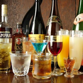 【飲み放題あり】気取らずワインやカクテルリーズナブルにご用意