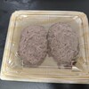 おはぎのハハハ