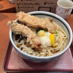 讃歌うどん はんげしょう - 