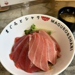 まぐろとシャリ - 