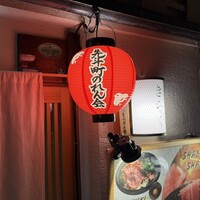 先斗町しゃぶしゃぶすき焼き きらく - 