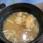 網元おおば - 