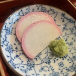 網元おおば - 