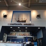 キャプテンズワーフ - 