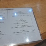 344767530 - 