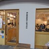 KANNON COFFEE Oosu ten - 