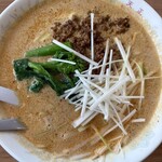 天正 - 