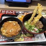 資さんうどん - 料理写真: